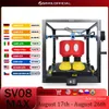 Sovol SV08 MAX CoreXY 3D...