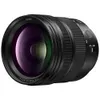 Panasonic LUMIX S Series...