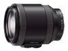 Sony SELP18200 - Zoomlins -...