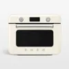 SMEG Cream Countertop Air Fry...