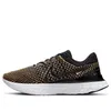 Nike React Infinity Run...
