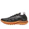 HOKA ONE ONE Zinal 2 'Black...