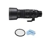Sigma 60-600mm f/4.5-6.3 DG...