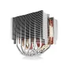 Noctua NH-D15S CPU-Cooler...