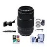 Fujifilm XF 80mm f/2.8 R LM...
