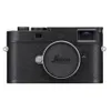 Leica M11-P Camera with 60MP...