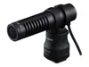 Canon DM-E100 - Mikrofoni -...