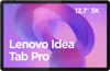 Lenovo Idea Tab Pro 12.7"...