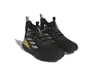 adidas Outdoor Terrex Free...