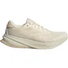 Adidas Supernova Rise 2...