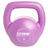 Tone Fitness CAP Barbell...