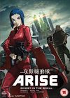 Ghost In The Shell Arise:...