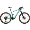 Salsa Wanderosa C Apex Eagle...