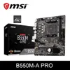 MSI B550M-A PRO AMD Gaming...