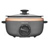 Morphy Richards Sear And Stew...