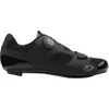 GIRO TRANS BOA ROAD SHOE