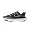 NIKE MENS React Infinity Run...