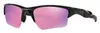 Oakley Half Jacket 2.0 OO9154...