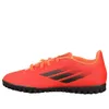 (GS) adidas X Speedflow.4 TF...