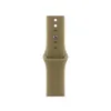 40mm Olive Sport Band - M/L