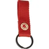 Fjallraven Kanken Keyring...