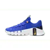 NIKE MENS Free Metcon 5...