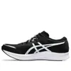 ASICS Hyper Speed 3 Wide...