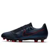 Nike Phantom Venom Academy FG...
