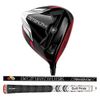 New TaylorMade Stealth Plus...