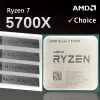 New AMD Ryzen 7 5700X, AMD R7...