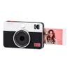 KODAK Mini Shot 2 Retro 4PASS...