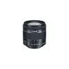 Canon EF-S 18-55mm f/4-5.6 IS...