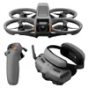 DJI Avata 2 Fly More Combo (1...