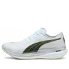 PUMA Deviate Nitro Elite 2...