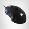 Corsair Scimitar Rgb Elite...