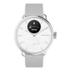 Scanwatch 2 - 38 mm - White