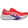 Asics Magic Speed 4 Running...