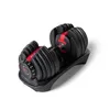 Bowflex SelectTech Adjustable...