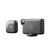 DJI Mic Mini