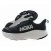 HOKA Skyflow Mens Shoes Size...
