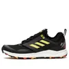 adidas End. x Terrex Agravic...