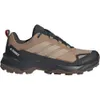 adidas Men's Terrex Skychaser...