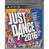 Just Dance 2016 PS3 (Brand...