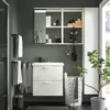 IKEA ENHET wall frame with...