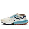 Nike ZoomX Zegama 2 'Phantom...