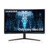 Samsung 32 inch Odyssey Neo...