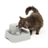 PetSafe Oasys 1/2 Gallon (64...