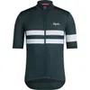 Rapha Brevet Lightweight...