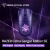 Razer Pokemon Gengar Edition...