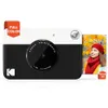 KODAK Printomatic Full-Color...